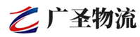 漳州到市南区物流公司